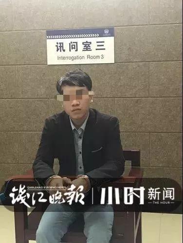 目前，曾某因为涉嫌抢劫罪，已经被海宁警方刑事拘留。