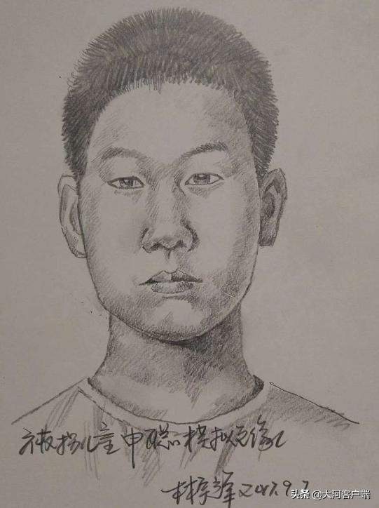 “梅姨”新画像公布！涉多起拐卖儿童案！周口父亲寻子14年：妻子整日以泪洗面