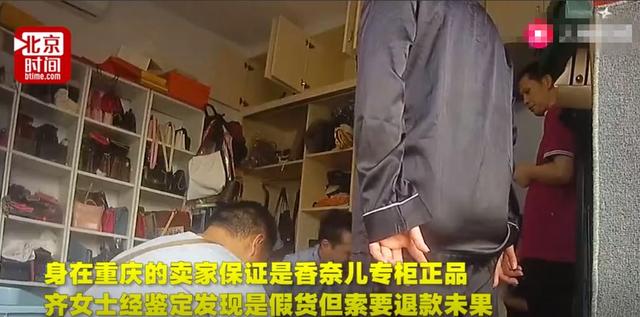 妈妈用价值3万的LV 包“装菜装肉”，意外暴露27岁女儿卖假包……