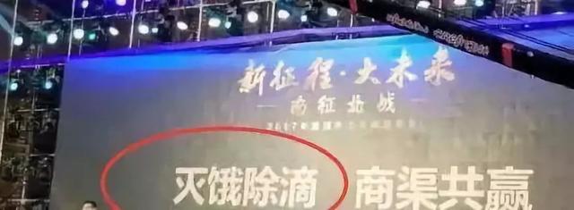 大润发创始人离职：我战胜了所有对手，却输给了时代