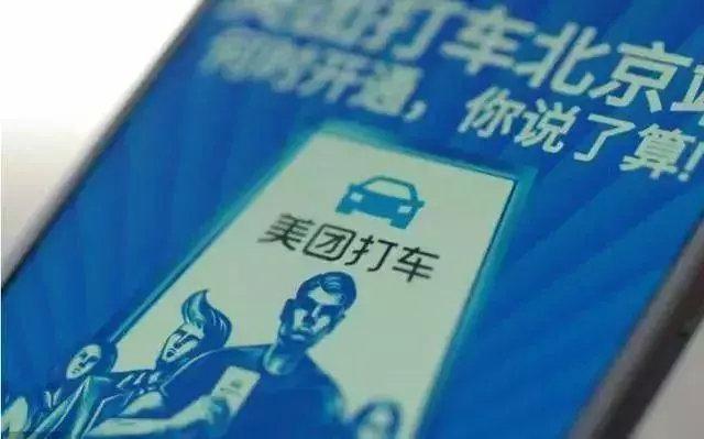 大润发创始人离职：我战胜了所有对手，却输给了时代