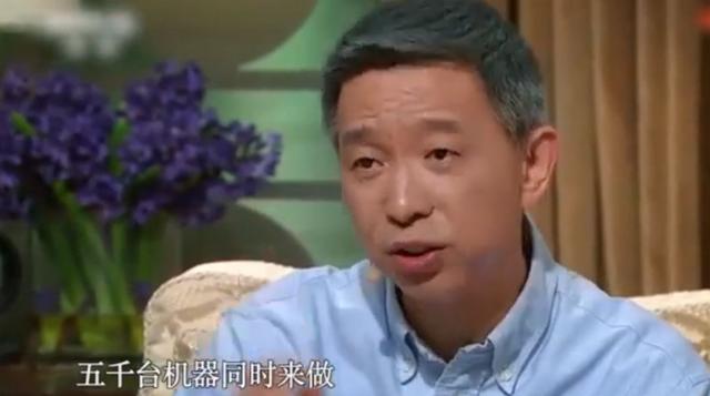 阿里巴巴的雄安棋局：既非跨界，也没打劫
