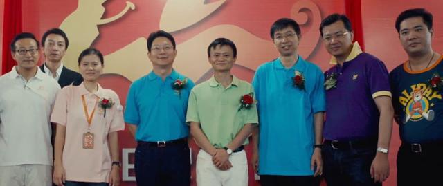 阿里巴巴的雄安棋局：既非跨界，也没打劫
