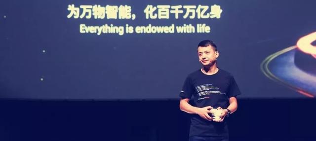 阿里巴巴的雄安棋局：既非跨界，也没打劫