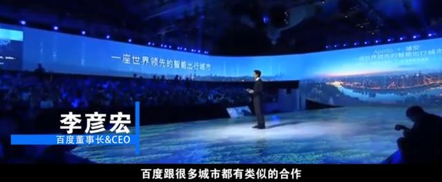 阿里巴巴的雄安棋局：既非跨界，也没打劫