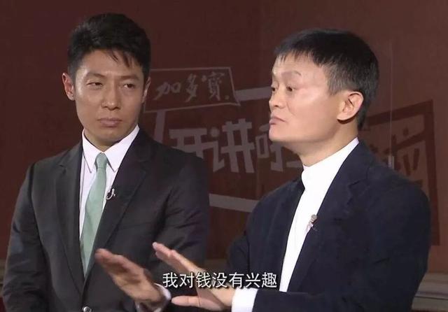 阿里巴巴的雄安棋局：既非跨界，也没打劫