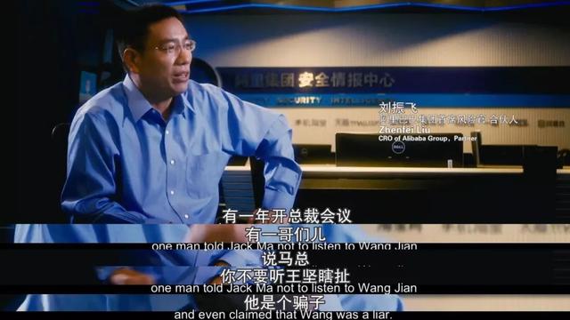 阿里巴巴的雄安棋局：既非跨界，也没打劫