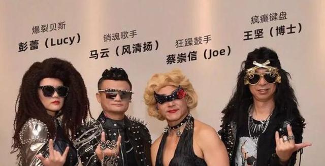 阿里巴巴的雄安棋局：既非跨界，也没打劫