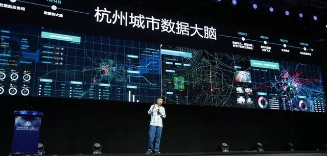 阿里巴巴的雄安棋局：既非跨界，也没打劫