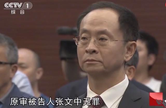 那个蒙冤判刑12年，出狱多年后赢得平反的老人，148亿买下麦德龙