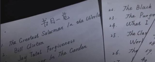 那个蒙冤判刑12年，出狱多年后赢得平反的老人，148亿买下麦德龙