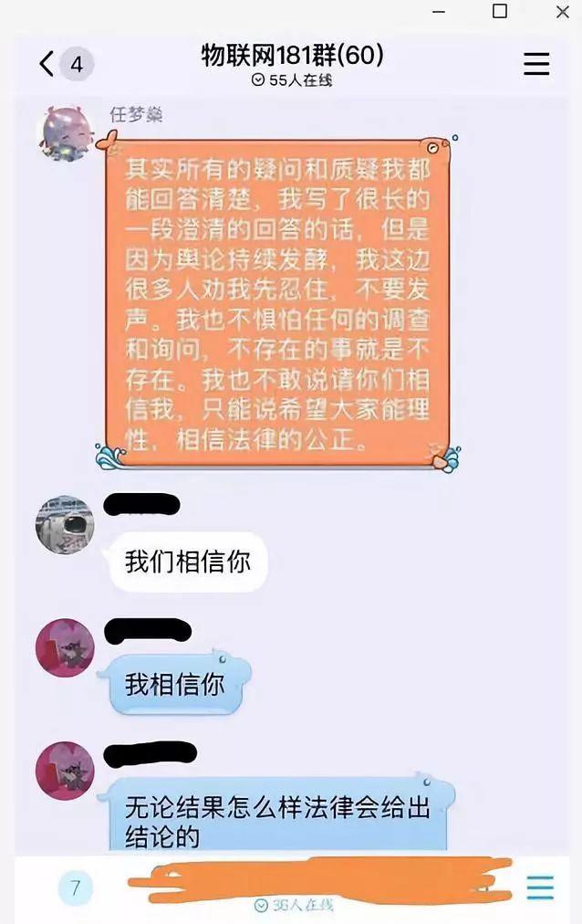 19岁少女李心草之死：女儿，该怎么教你，才能让你一生平安