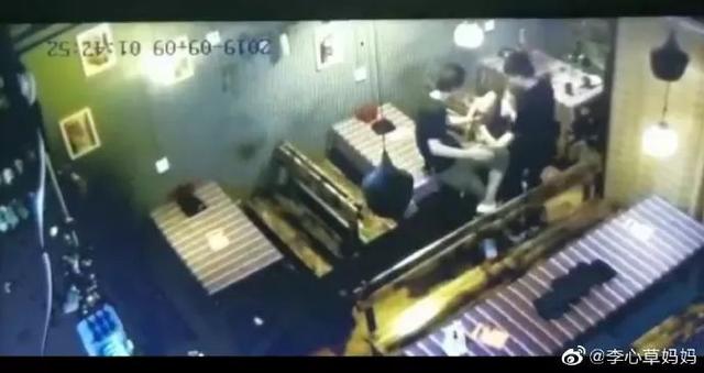 19岁少女李心草之死：女儿，该怎么教你，才能让你一生平安