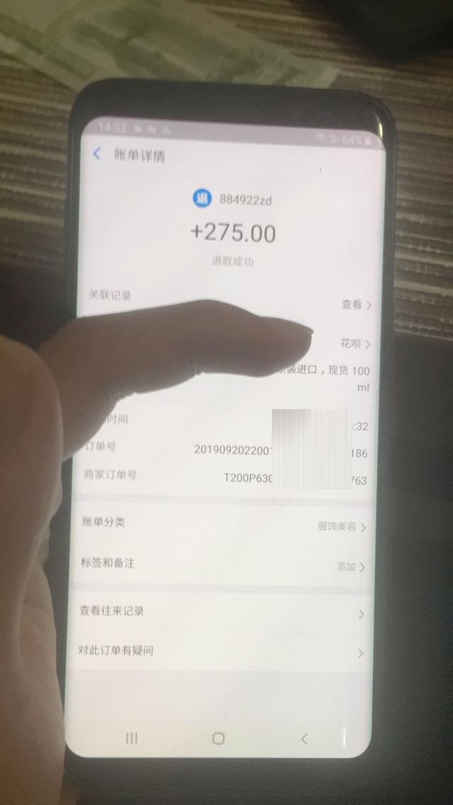 一头吃商家一头带徒弟，职业打假如今有了利益链