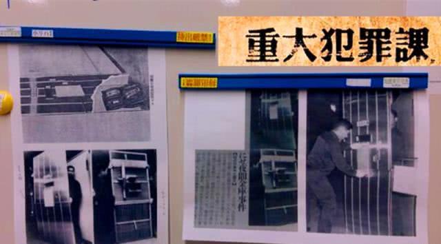 25分钟骗到2500多万，日本天才嫌疑人作案，案情简单，就是破不了
