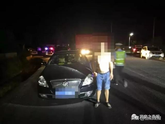 岳阳一男子钓鱼捡到驾驶证，脑洞大开玩套路，结果被刑拘