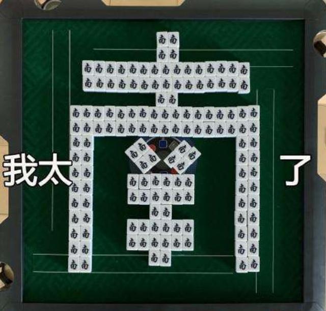 日本黑帮开居酒屋，价格太便宜引警方怀疑抓捕！黑帮：我太难了