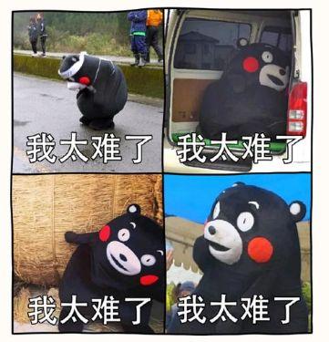 日本黑帮开居酒屋，价格太便宜引警方怀疑抓捕！黑帮：我太难了