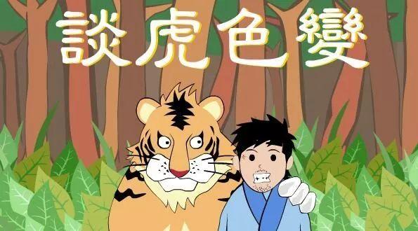 日本黑帮开居酒屋，价格太便宜引警方怀疑抓捕！黑帮：我太难了