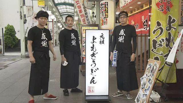 日本黑帮开居酒屋，价格太便宜引警方怀疑抓捕！黑帮：我太难了
