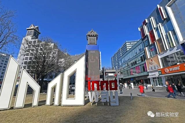 这个只招清北毕业生的创业团队，最后怎么成了一地鸡毛