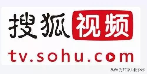 张朝阳是个好人，但这是搜狐的不幸