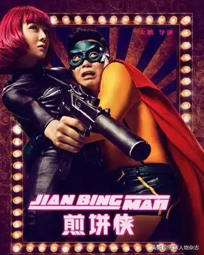 张朝阳是个好人，但这是搜狐的不幸