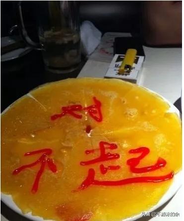 海底捞张勇：我做了那么多亲情化举动，却“败给”一个吧台小姑娘
