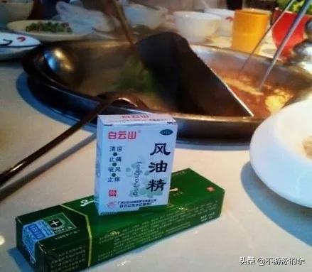 海底捞张勇：我做了那么多亲情化举动，却“败给”一个吧台小姑娘