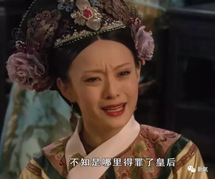 泰国最美贵妃入宫86天就被废不是因为觊觎后位，是没跟国王拍x照...