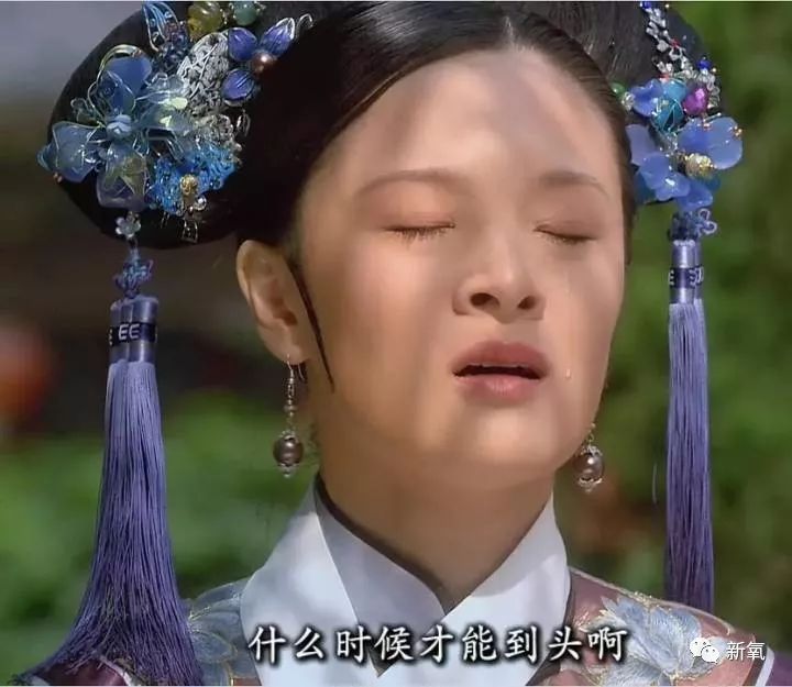 泰国最美贵妃入宫86天就被废不是因为觊觎后位，是没跟国王拍x照...