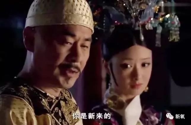 泰国最美贵妃入宫86天就被废不是因为觊觎后位，是没跟国王拍x照...