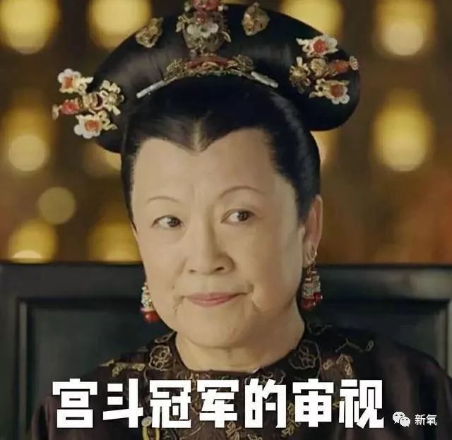 泰国最美贵妃入宫86天就被废不是因为觊觎后位，是没跟国王拍x照...