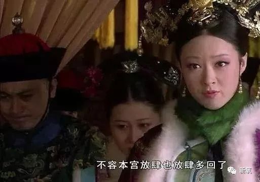 泰国最美贵妃入宫86天就被废不是因为觊觎后位，是没跟国王拍x照...