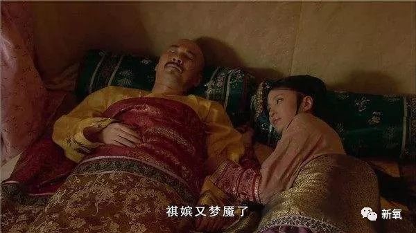 泰国最美贵妃入宫86天就被废不是因为觊觎后位，是没跟国王拍x照...