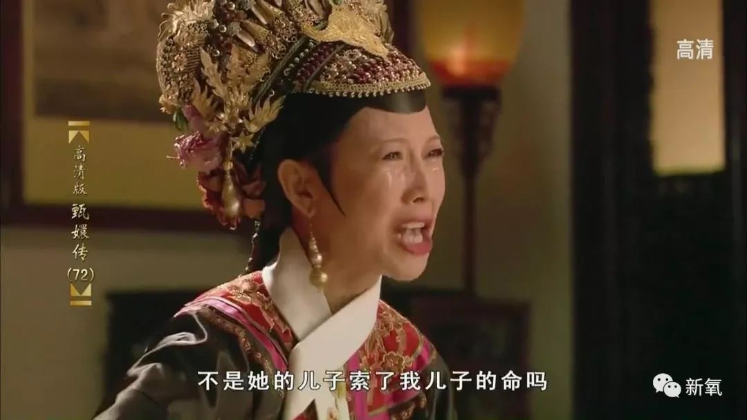 泰国最美贵妃入宫86天就被废不是因为觊觎后位，是没跟国王拍x照...