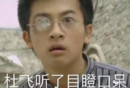 泰国最美贵妃入宫86天就被废不是因为觊觎后位，是没跟国王拍x照...