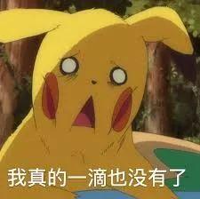 李佳琦，不愧是你