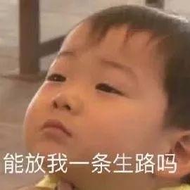 李佳琦，不愧是你
