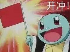 李佳琦，不愧是你