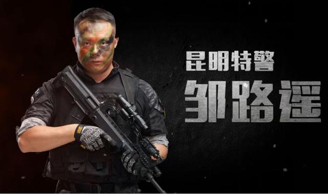 特警趴地上5小时，绑匪刚露半个脑袋被一枪爆头！为执行任务曾“失联”86天，妻子：已想到捧着他照片的样子