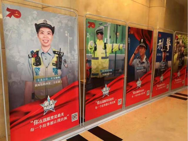 特警趴地上5小时，绑匪刚露半个脑袋被一枪爆头！为执行任务曾“失联”86天，妻子：已想到捧着他照片的样子