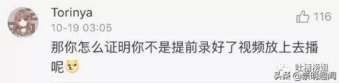 “现在请病假也太难了吧，你们弱弱感受下！”