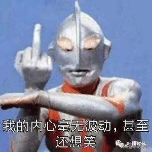 “现在请病假也太难了吧，你们弱弱感受下！”