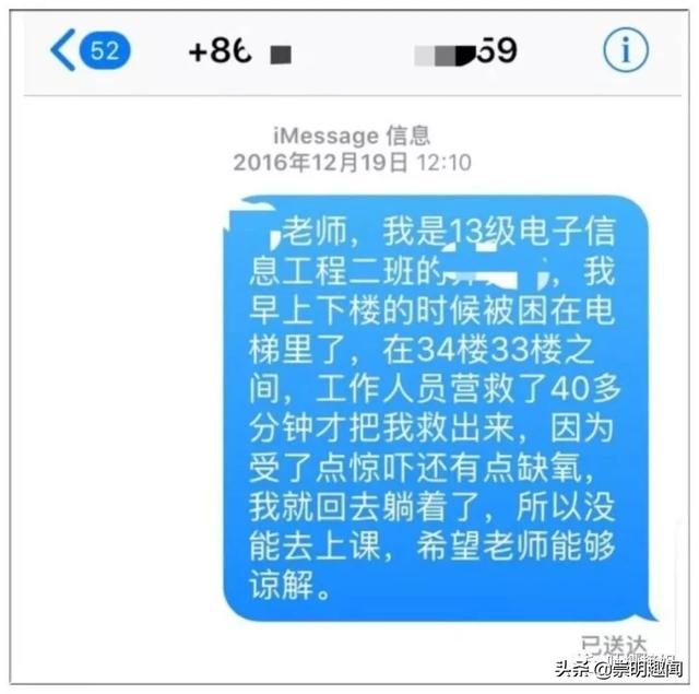 “现在请病假也太难了吧，你们弱弱感受下！”