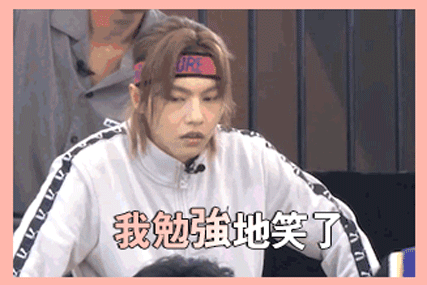 “现在请病假也太难了吧，你们弱弱感受下！”