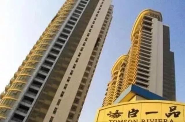 刘嘉玲4.6亿卖上海豪宅…看房先交100万元定金？本人回应了
