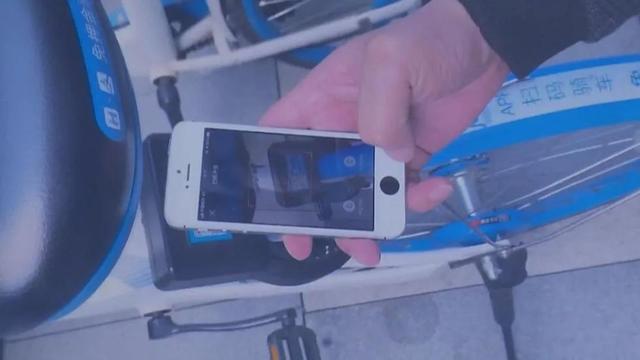 一把“万能钥匙”就能开所有共享单车！已造成3亿元损失