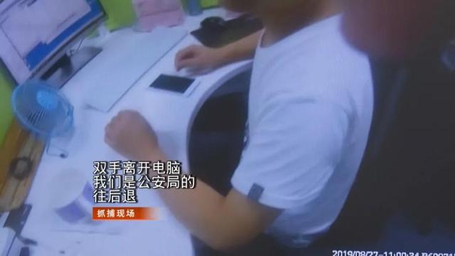 一把“万能钥匙”就能开所有共享单车！已造成3亿元损失