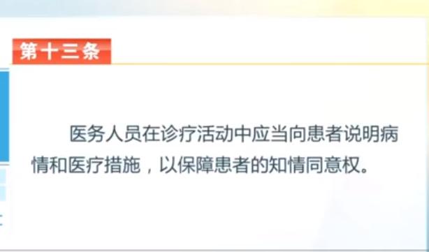 “我不想拖累你！”妻子怀疑自己患癌，还没确诊就轻生离世！丈夫的决定让网友炸锅
